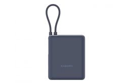 XIAOMI MI 33W Powerbank 10000mah (BHR9341GL)